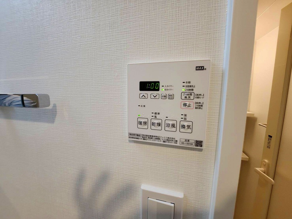 ベルシード綾瀬ｄｕｅ＃Ｒ その他33