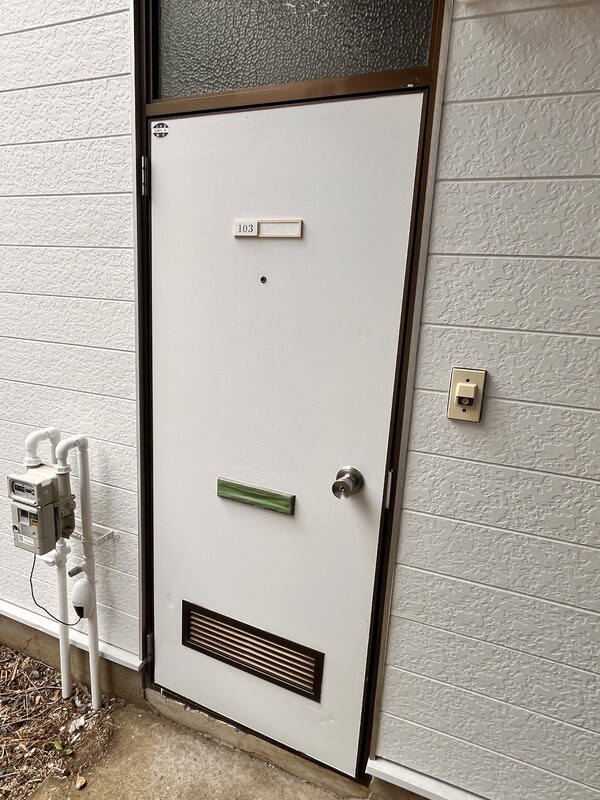 パレスハイツ その他4