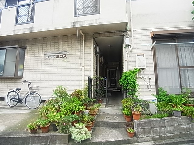 コーポミロス その他外観6