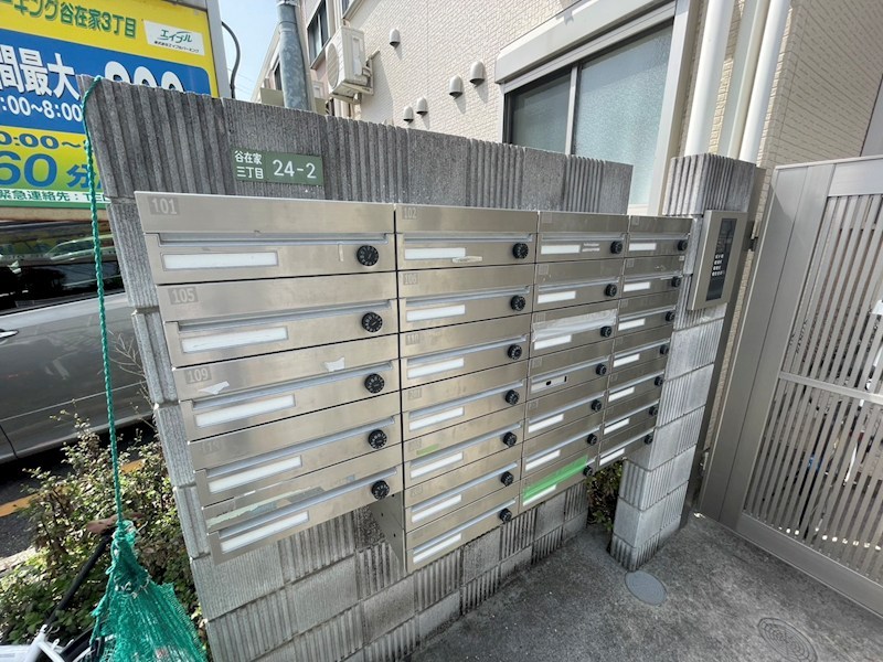 サークルハウス谷在家 その他外観3