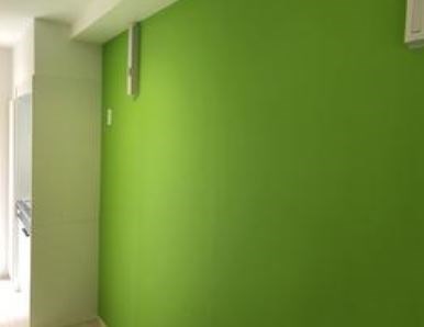 サークルハウス谷在家 リビング