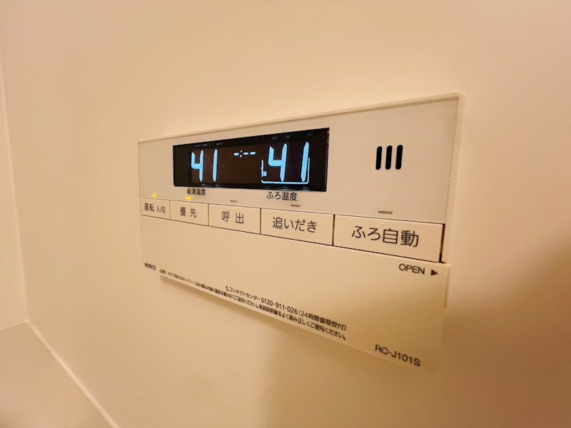 ラグゼナ北千住  その他20