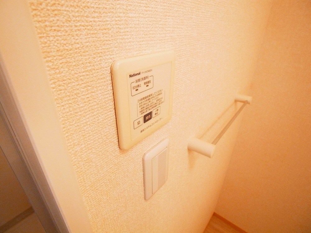 エスポワール西新井 その他8