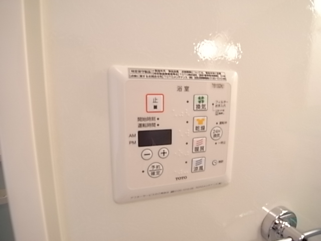 シェル・ドゥ その他6