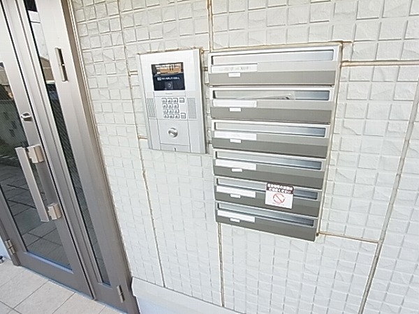 シティ　オブ　フレグランスⅢ その他外観6