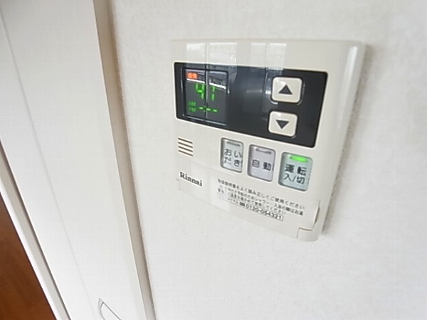 シティ　オブ　フレグランスⅢ その他11