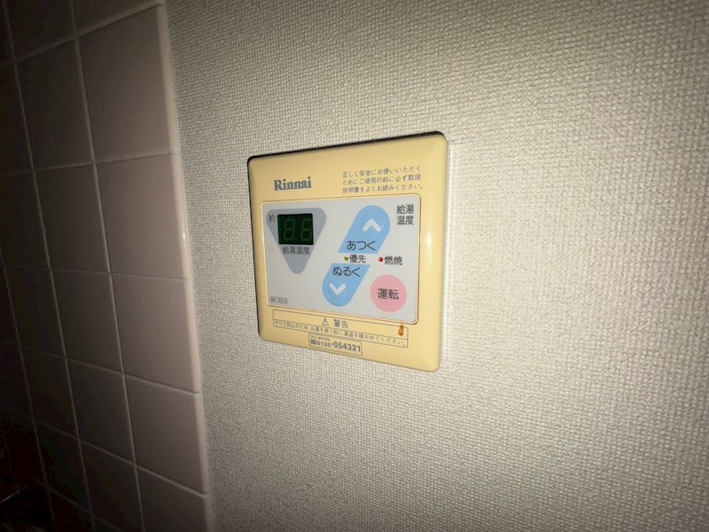 Ｔ．Ｙ．ビル その他7