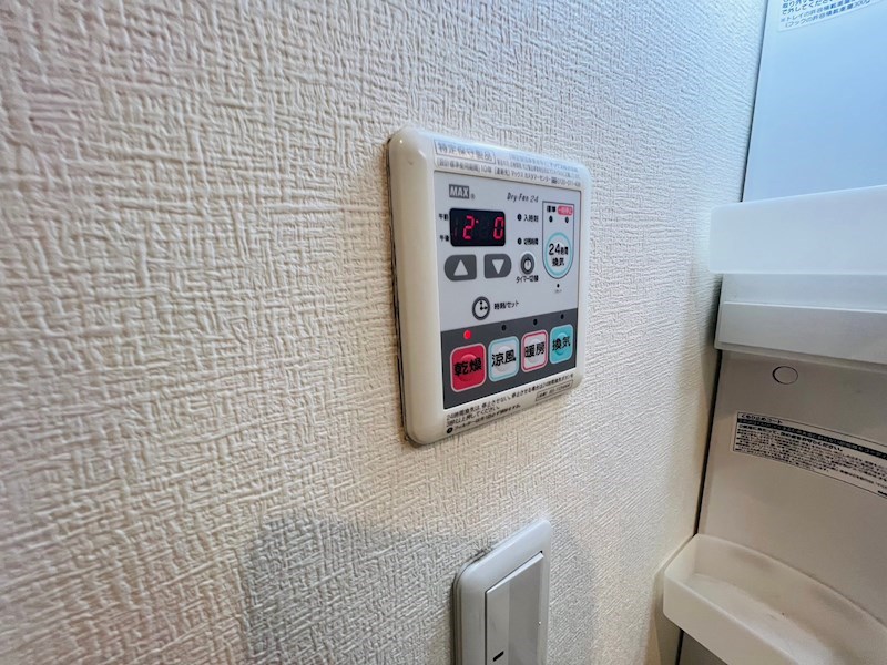 オーナーズガーデン青井　C棟 その他25