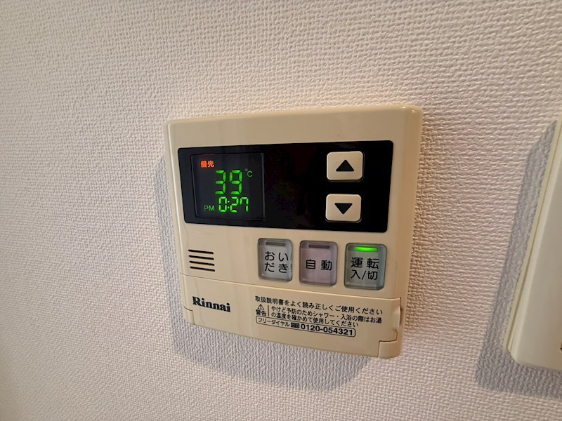 ソフィアガーデン その他8