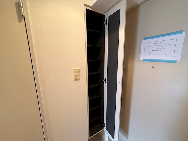 ソフィアガーデン その他11