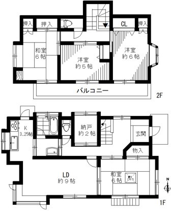 並木5丁目戸建 間取り