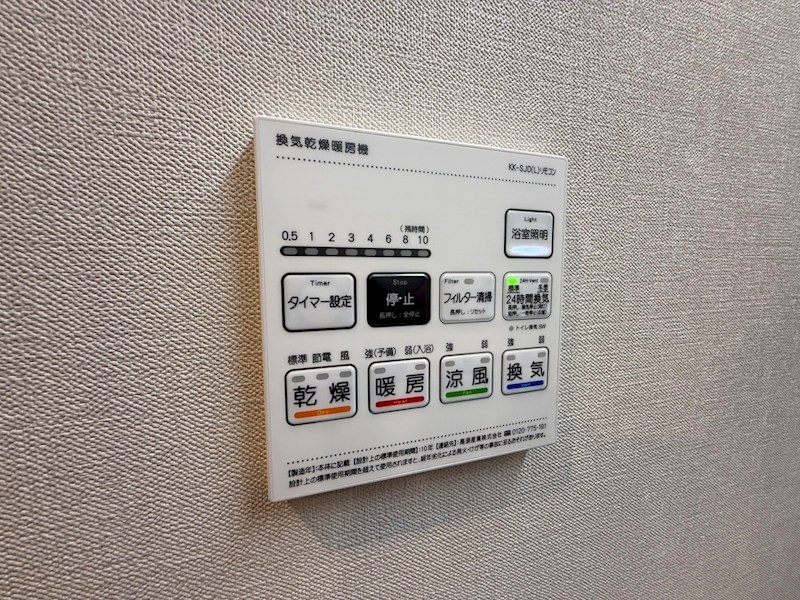 Luce　Ⅶ その他6