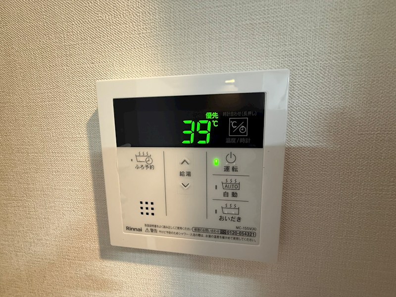 Luce　Ⅶ その他8