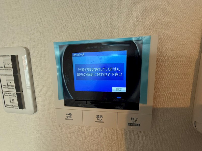 Luce　Ⅶ その他4