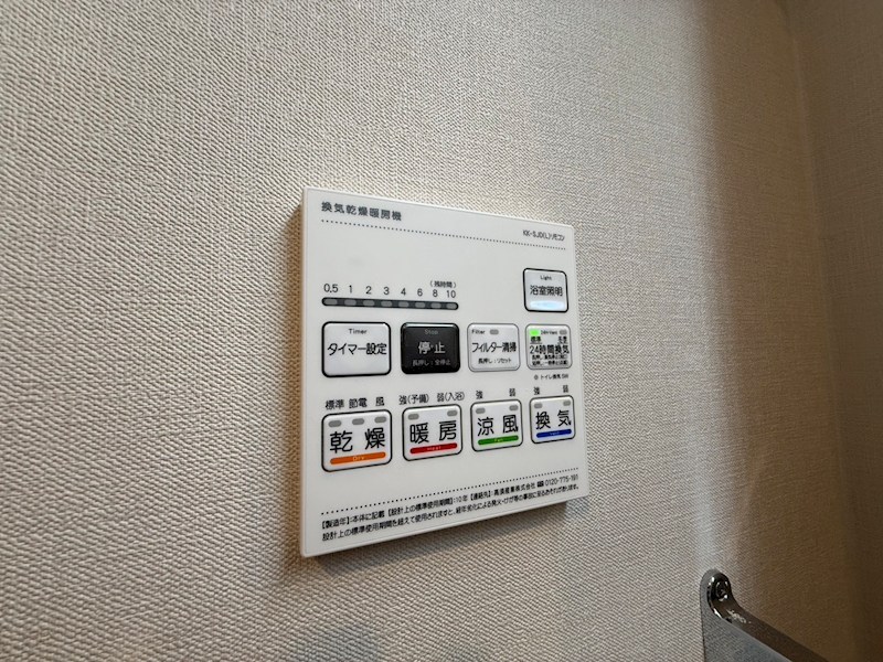 Luce　Ⅶ その他6