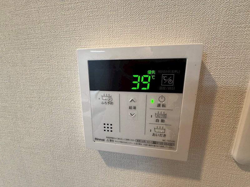 Luce　Ⅶ その他8