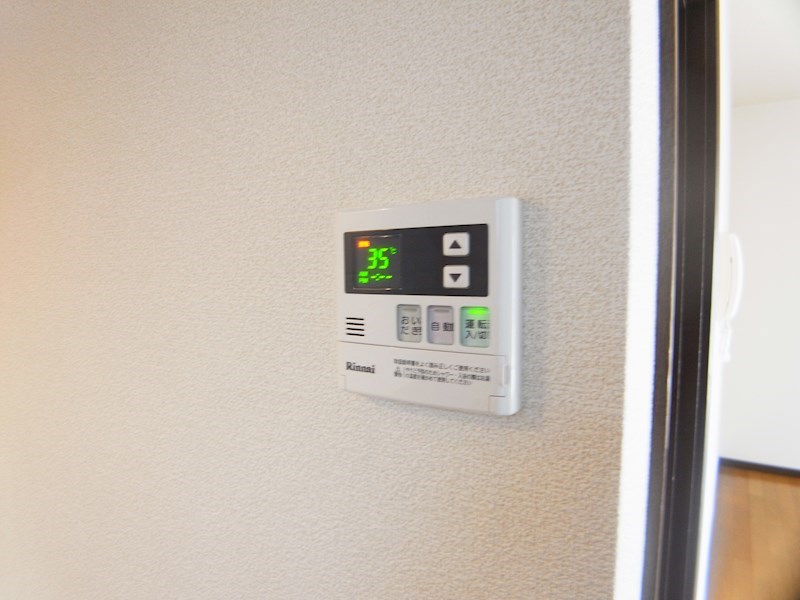 第三春実マンション その他5