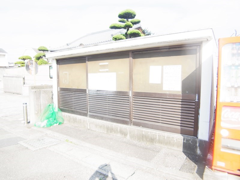 第三春実マンション その他外観6