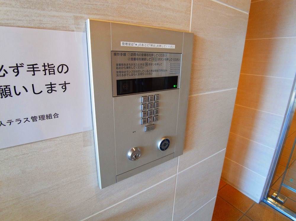 アビダス舎人テラス その他外観3