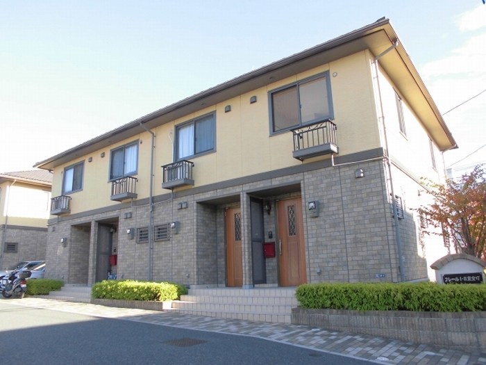 フレールⅠ東金町 外観写真