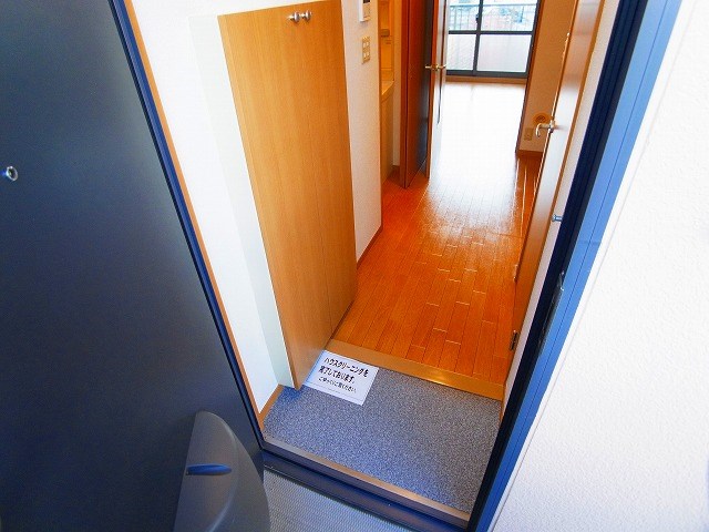 ベルアマーレ その他7