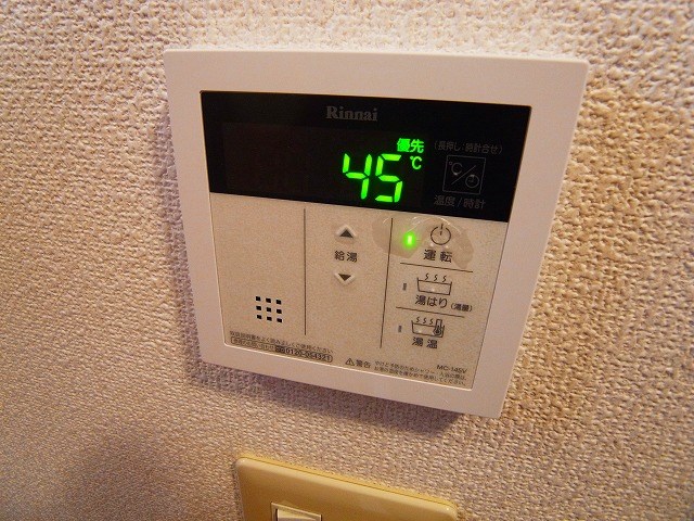 ベルアマーレ その他11