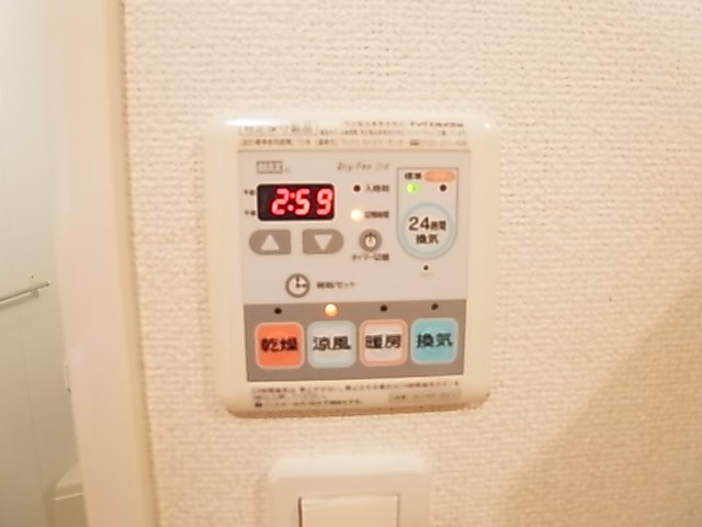 プラティーク六町 その他8