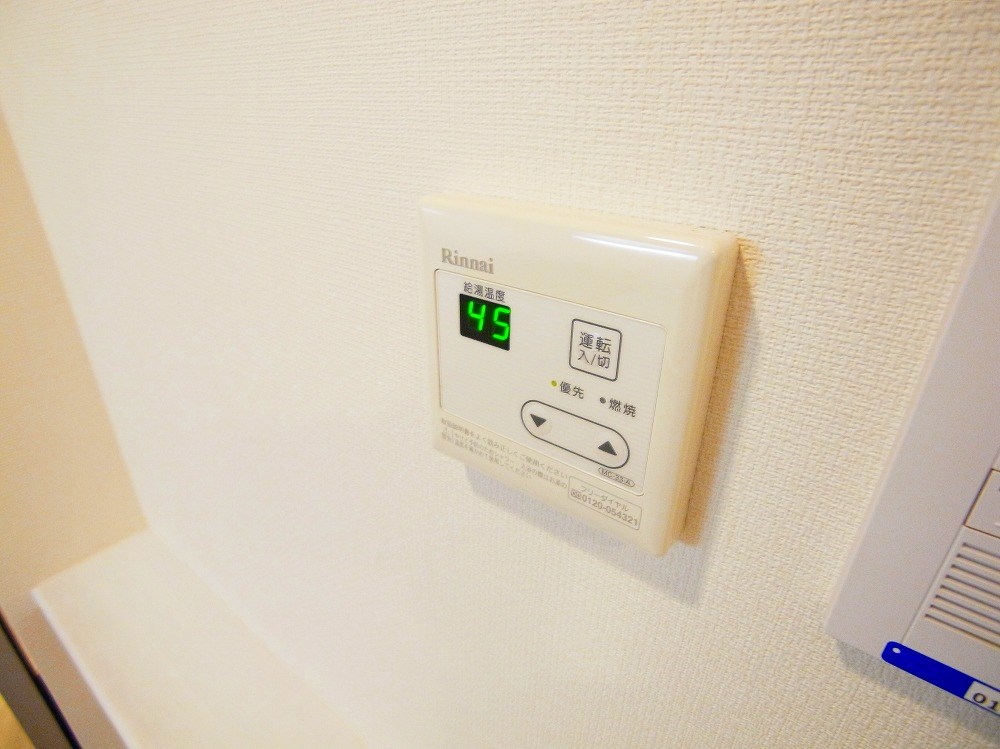 リブリ・エルドール その他7