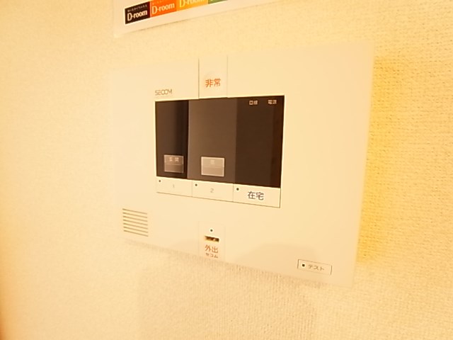 Ｄ－Ｓｑｕａｒｅ その他4