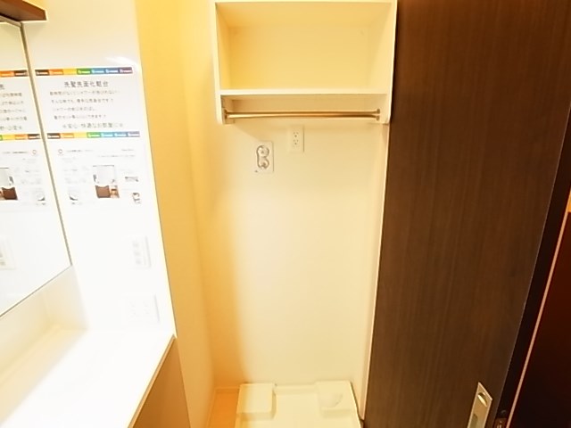 Ｄ－Ｓｑｕａｒｅ その他23