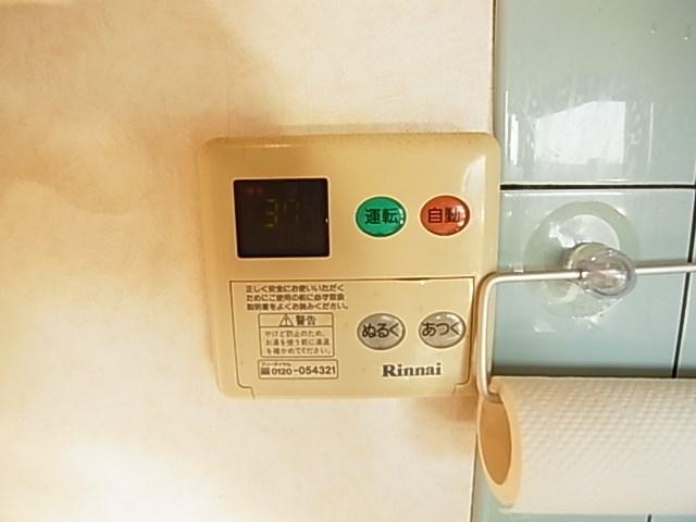 アンティニティ　アヤセ その他12