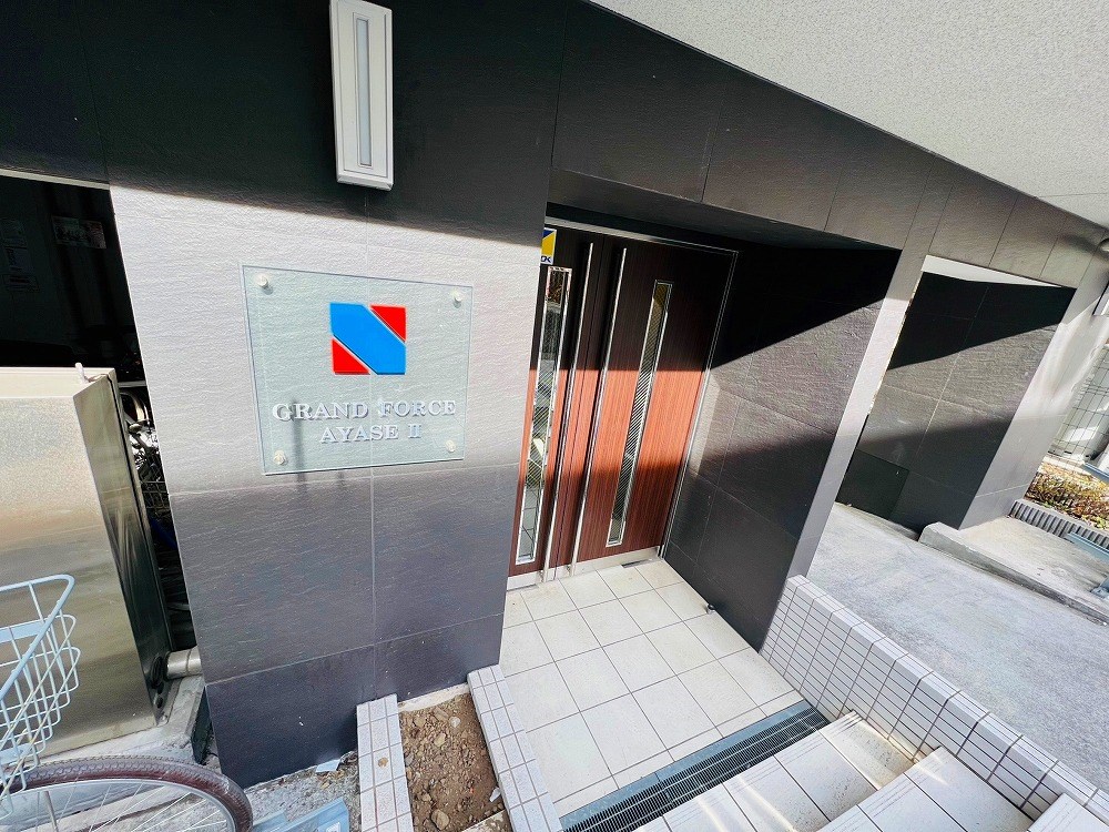 グランフォース綾瀬２ その他外観1