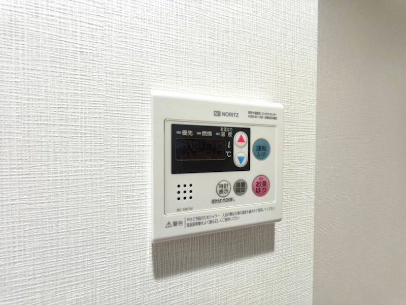 ＧＲＡＮ ＰＡＳＥＯ 谷在家 その他13