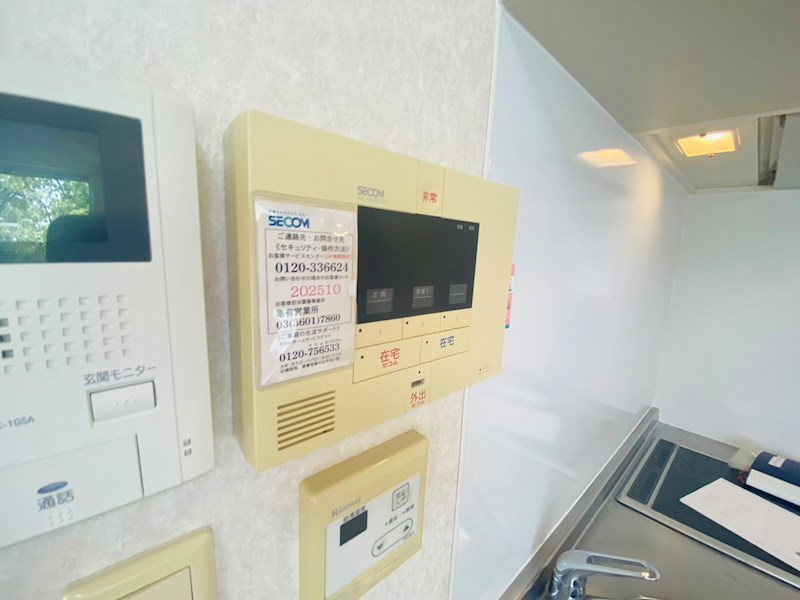 リブリ・かのん その他11