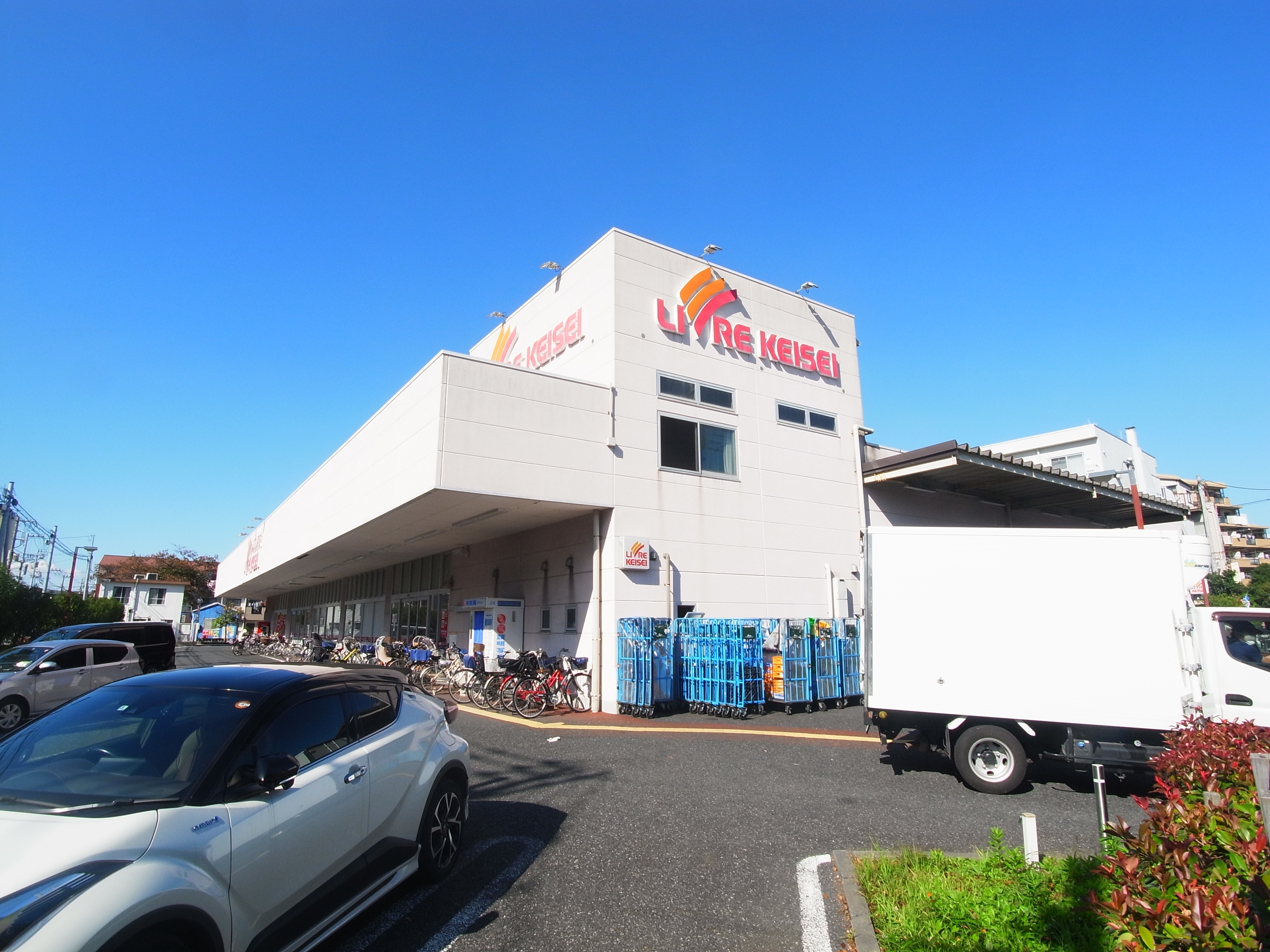 グランドパーク堀切 周辺画像2