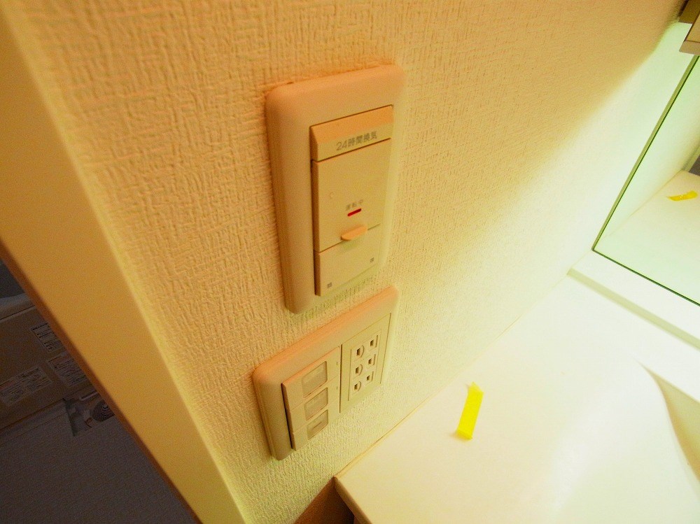 ロイヤルパークスタワー南千住 その他12