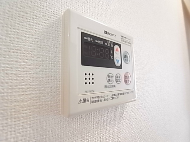 アイグランツ東松戸 その他9