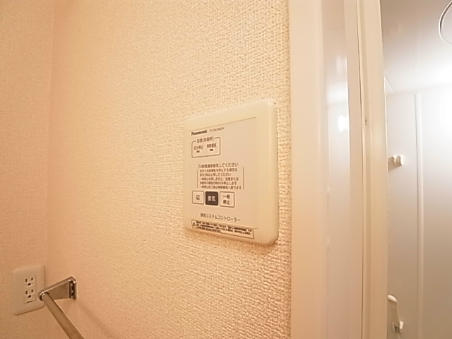 ティアラ新鎌 その他8