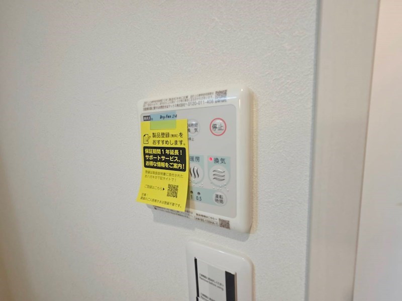 ＩＲＩＳ　　ＣＯＵＲＴ　　ＴＸ六町 その他9