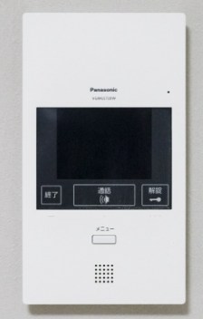 メゾン・リヴィエール熊野前 その他4