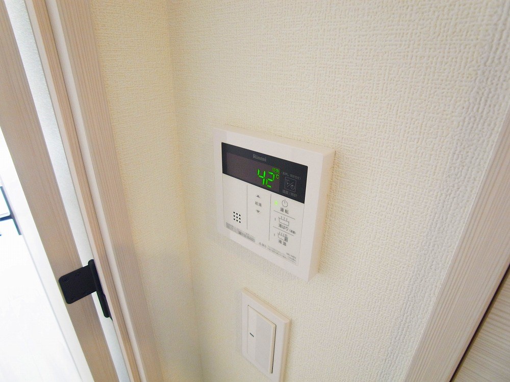 フュージョナル五反野 その他4