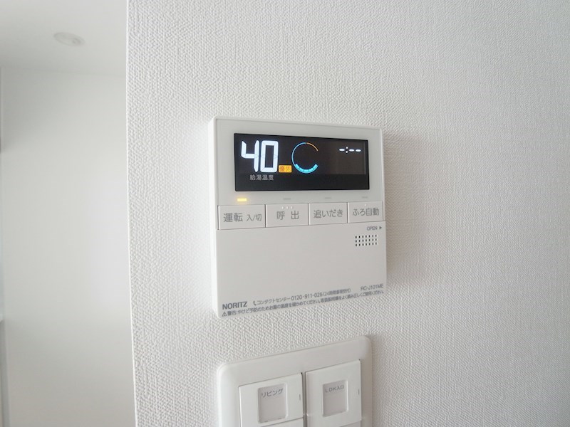 ラグゼナ流山おおたかの森 その他15