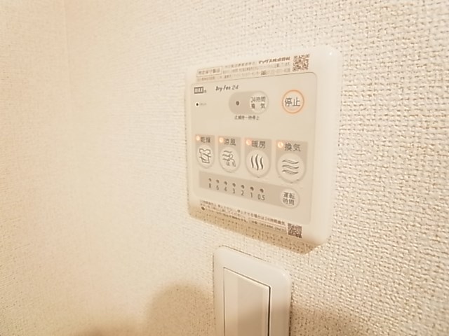 ピュア その他8