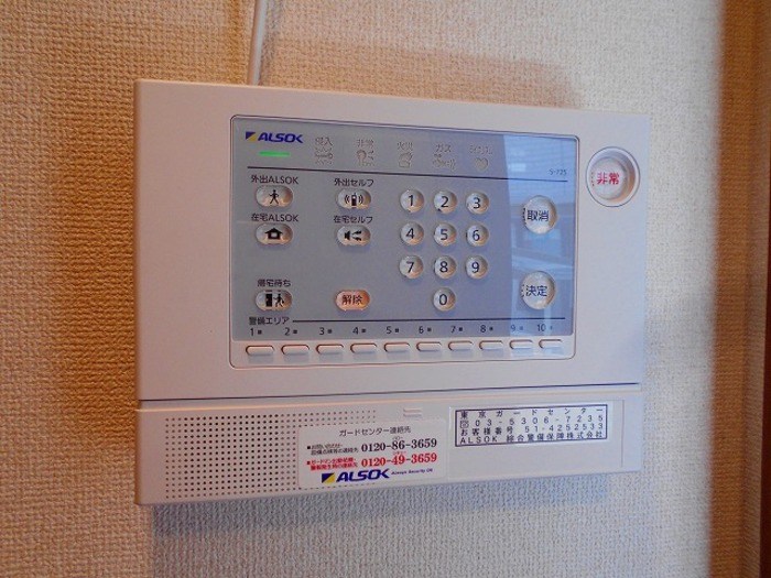 アズール　ベガ その他4