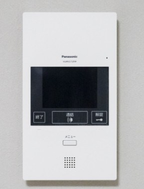 メゾン・リヴィエール熊野前 その他3