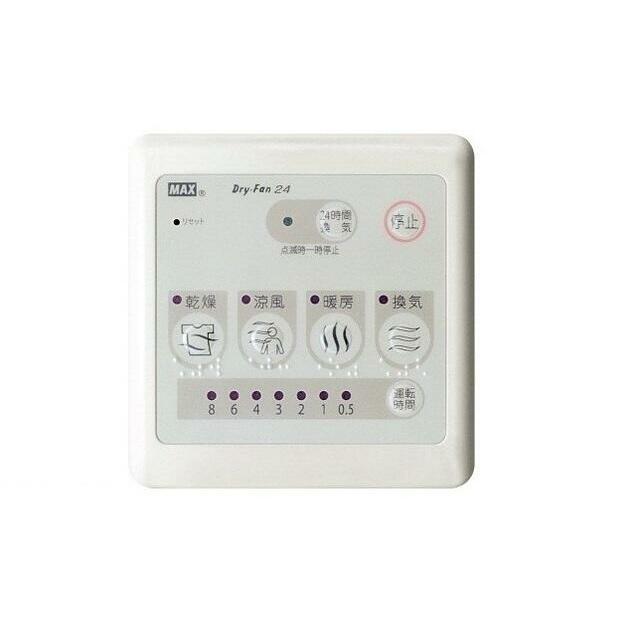 フラワープラザ その他5