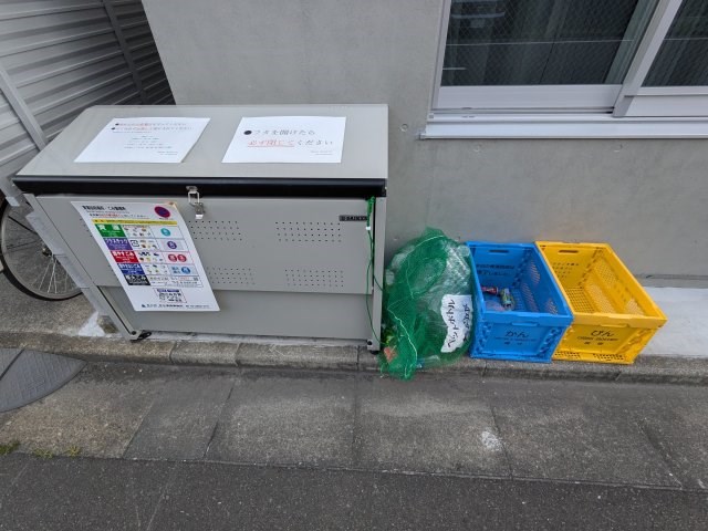 ルーデンス北千住 その他外観4