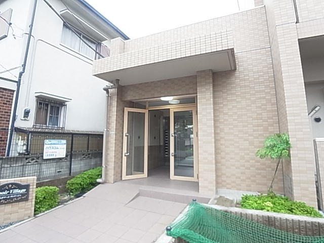 エスポワール　ヴィラージュ その他外観1