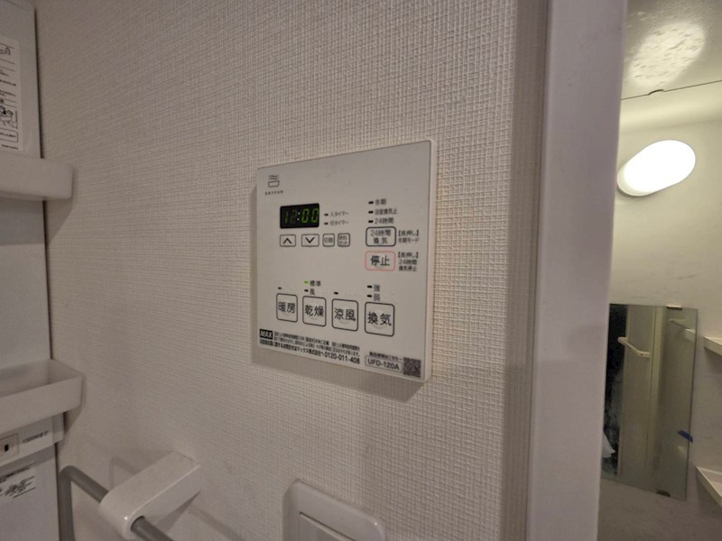 N-house北千住 その他6