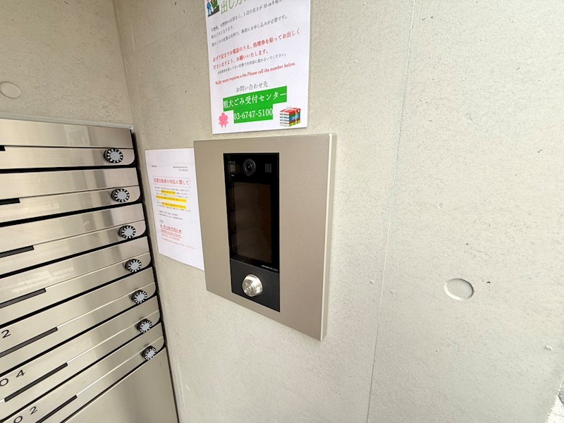 ルーデンス北千住 その他外観2